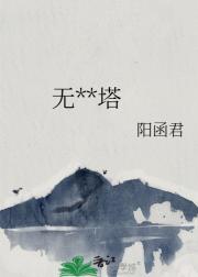 ޹֮