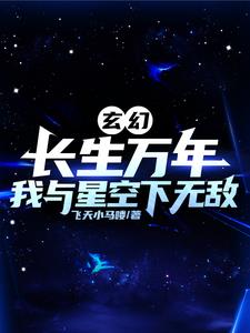 ã꣬ǿ޵