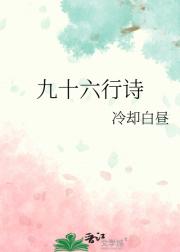 ʮʫ