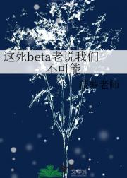 beta˵ǲ
