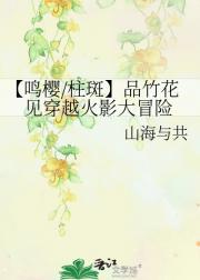 ӣ/ߡƷ񻨼ԽӰð