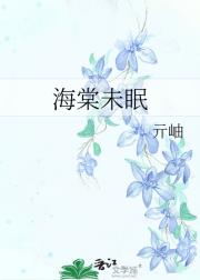 δ