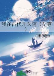 ڹŴҽԺŮ