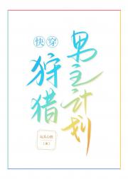 ���������ƻ�[�촩]