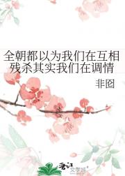 ȫΪڻɱʵڵ