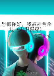 ֲãұɱ