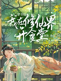 ɽ翪ʳ