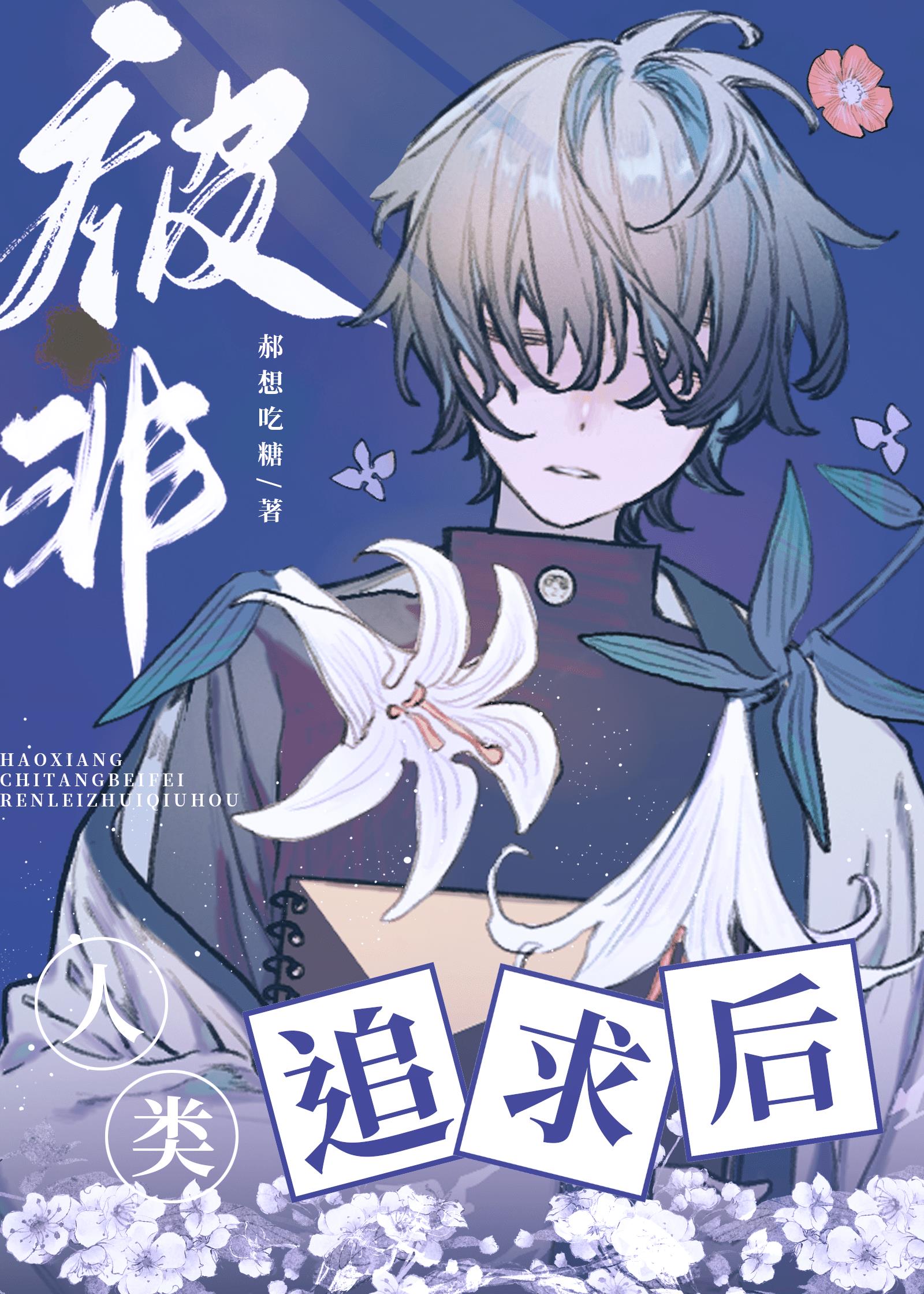 ���ֱ��˳ߴ���׷���