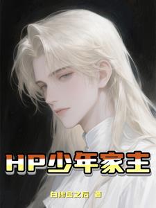 HP�������