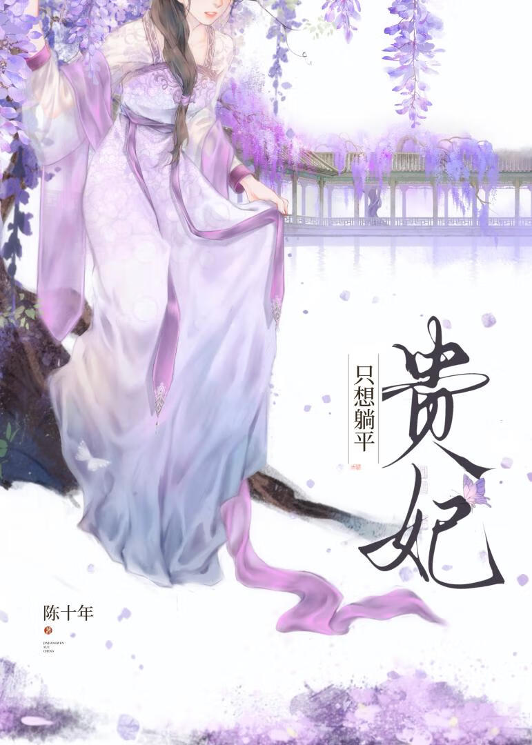 ����ֻ����ƽ