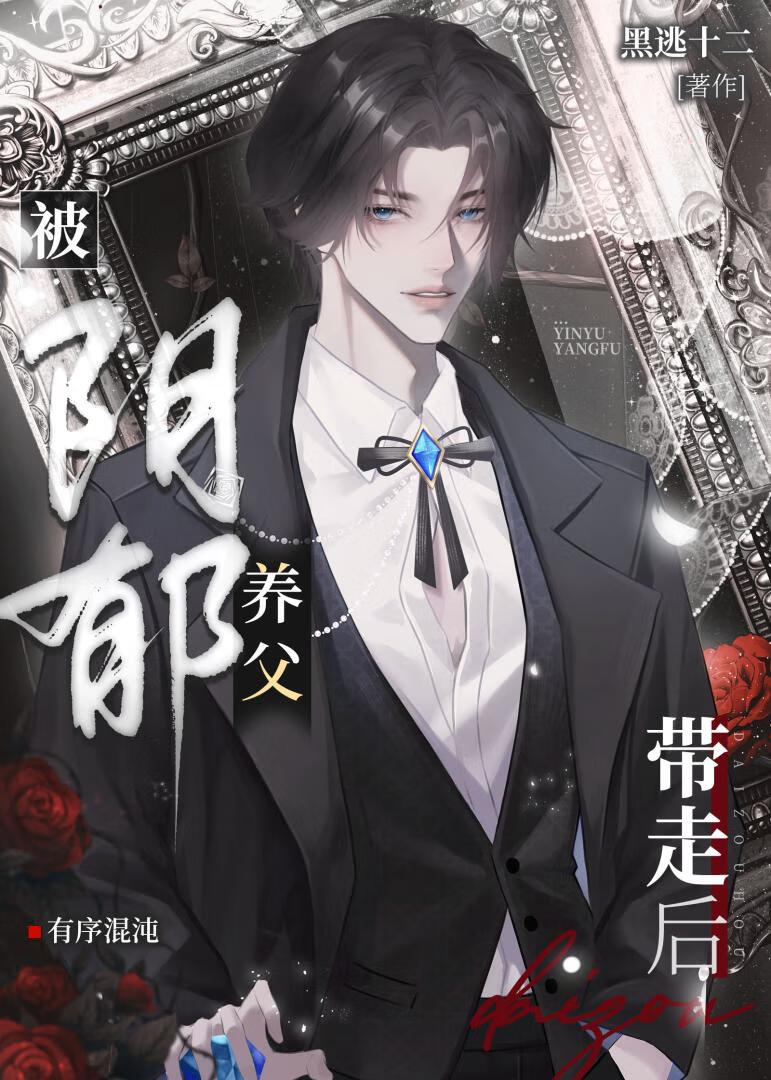 �������������ߺ�