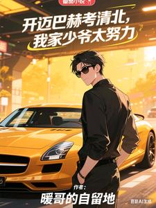 �����ͺտ��山���Ҽ���ү̫Ŭ��