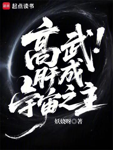 ���䣺�γ�����֮��