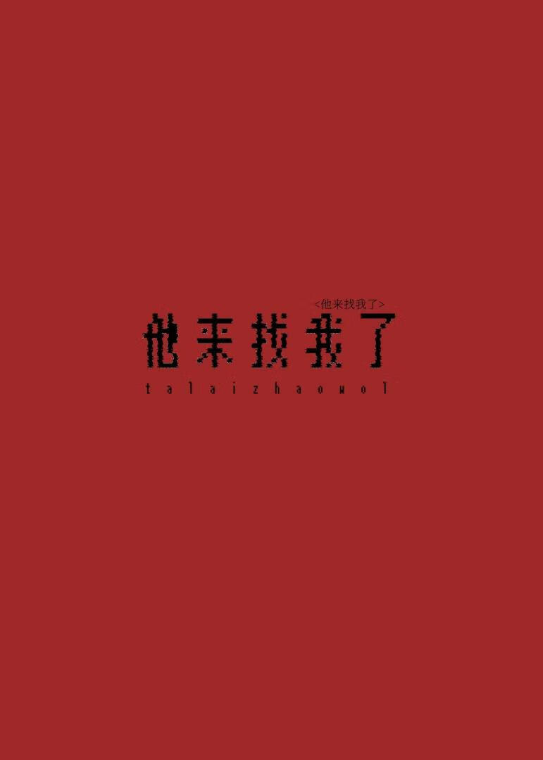 ùֱбǿȵһ