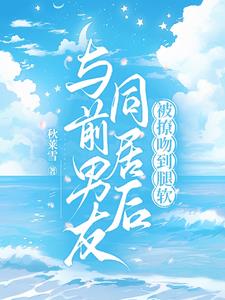 ǰͬӺǵ