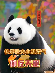 촩ôС
