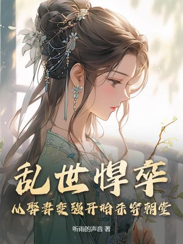 䣬Ȣޱǿʼɱã