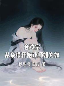 ϻڣۿʼʦΪū