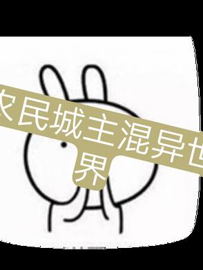 ũ