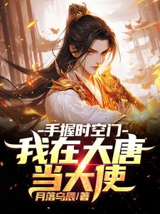 ����ʱ���ţ����ڴ��Ƶ���ʹ��