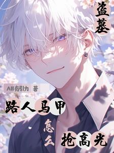 ��Ĺ��·��������ô���߹�