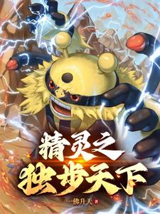 鱦֮񳤽