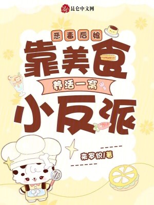 񶾺ʳһС
