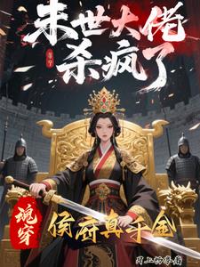 �괩���ǧ��ĩ������ɱ����