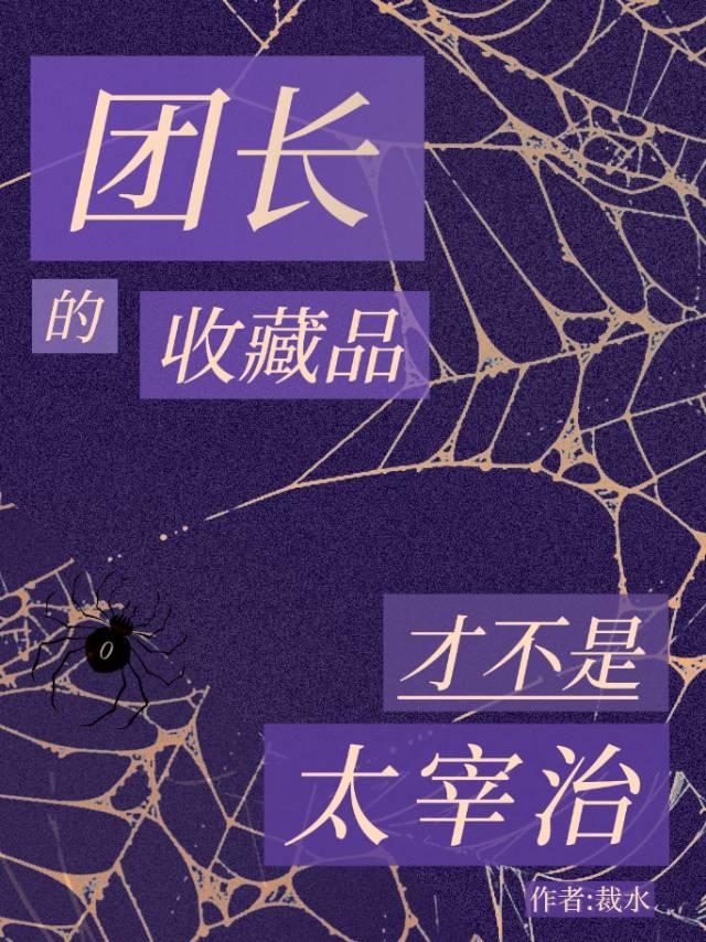 ųղƷŲ̫