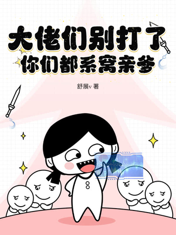 ǱˣǶϵ׵