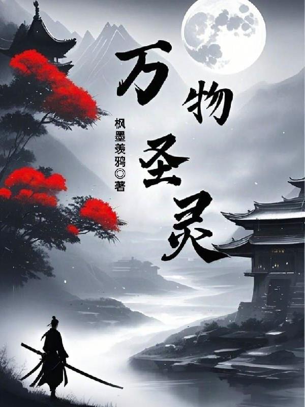 ʥ