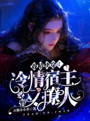 ����̫Ұ���������ȫ����