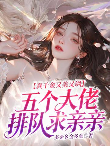 ��ǧ��������쪣���������Ŷ�������