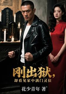 �ճ�����ȴ��������������λ