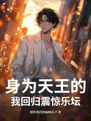 ��Ϊ�������һع�����̳