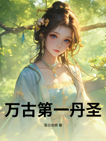 ħŮ���Ż��У���˵���������۵ģ�