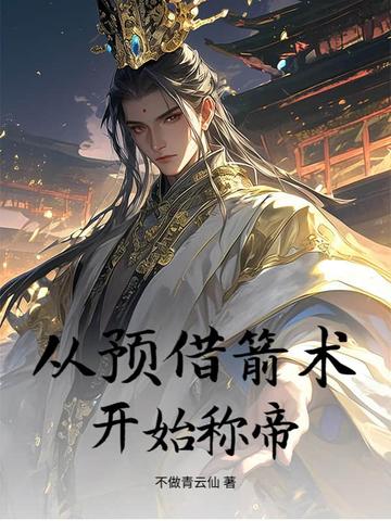 ��Ԥ�������ʼ�Ƶ�