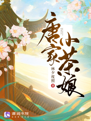 �Ƽ�С����