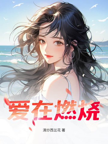 ����ȼ��