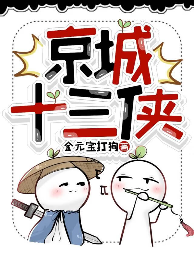 ����ʮ����