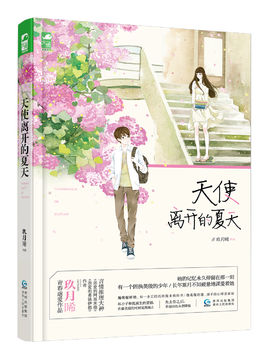 ��ʹ�뿪������