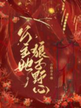 ����������Ұ��