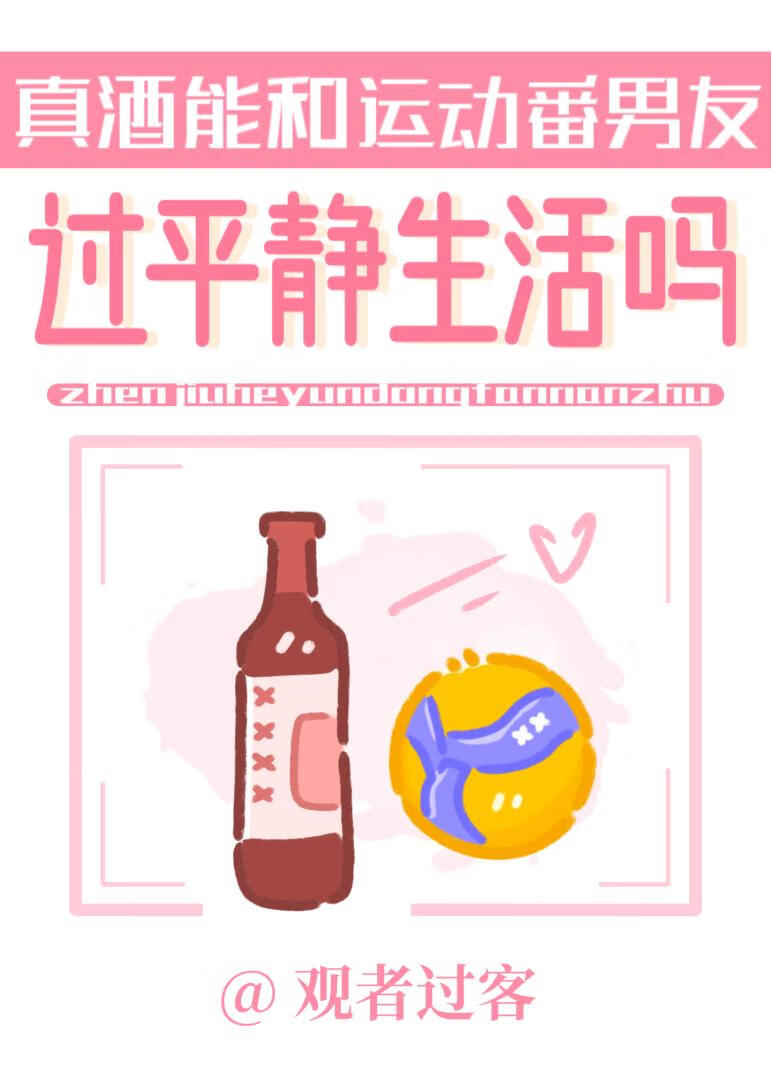 ����ܺ���ĥèè��ƽ��������