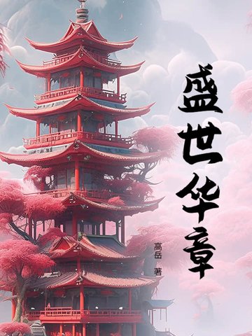 ʢ������