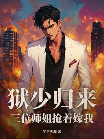 ���ٹ�������λʦ�����ż���