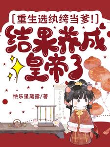 ѡ竵ɻʵ