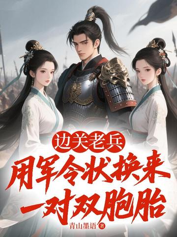 �߹��ϱ����þ���״����һ��˫��̥