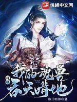 �ҵĻ��޿�������е�