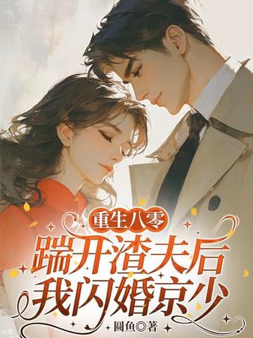 �������㣺�߿�����������龩��