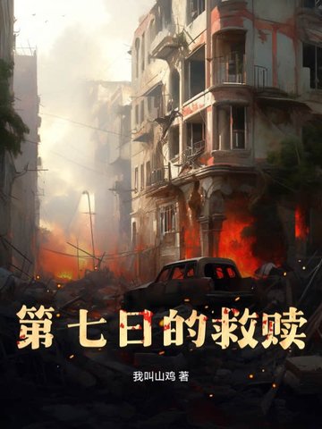 �����յľ���